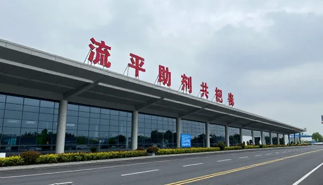 建筑涂料流平助剂市场趋势与技术演进